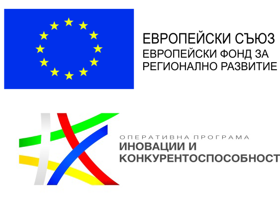 EU Invitation